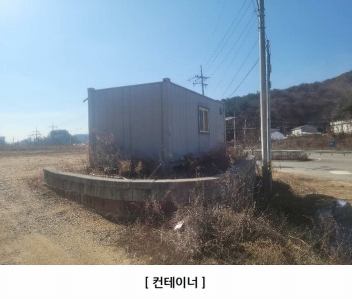 2025타경73 경상북도 울진군 후포면 후포리 905-6 임야 경매 이미지