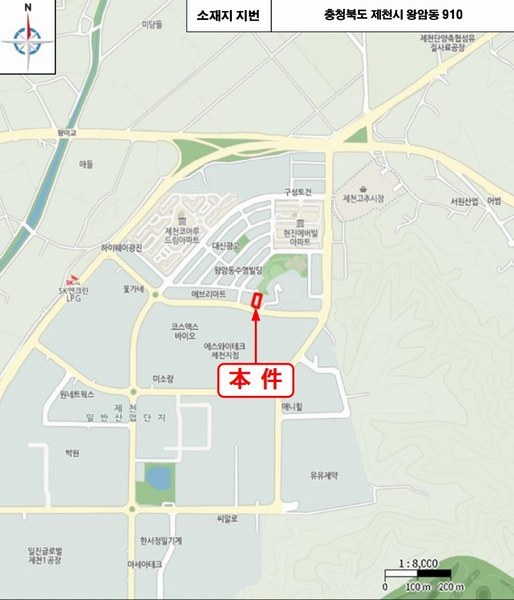 2025타경134 충청북도 제천시 왕암동 910 대지 경매 이미지