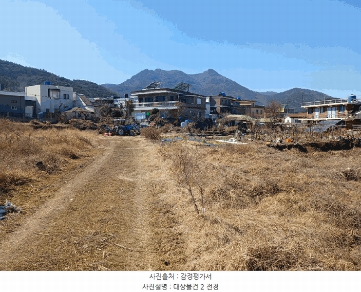 2025타경529 경상남도 남해군 이동면 무림리 1027-2 농지 경매 이미지