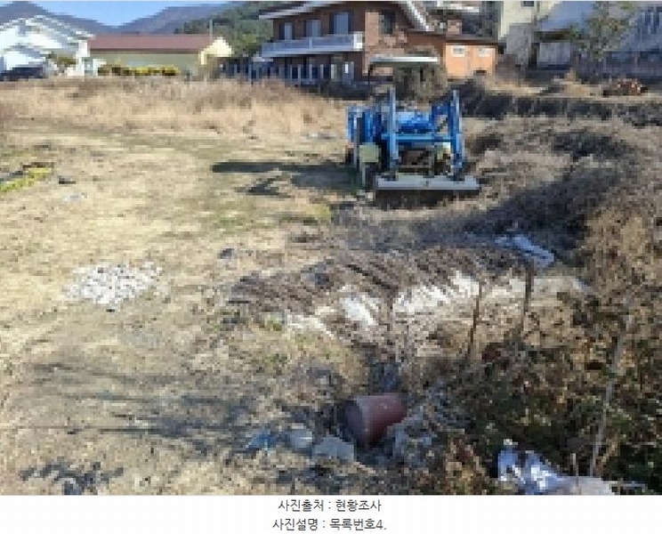 2025타경529 경상남도 남해군 이동면 무림리 1027-2 농지 경매 이미지