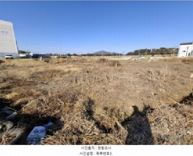2025타경529 경상남도 남해군 이동면 무림리 1027-2 농지 경매 이미지