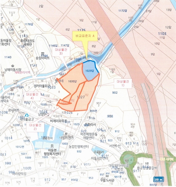 2025타경529 경상남도 남해군 이동면 무림리 1027-2 농지 경매 이미지