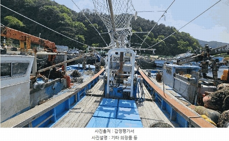 2025타경594 경상남도 남해군 삼동면 물건리 선박 경매 이미지