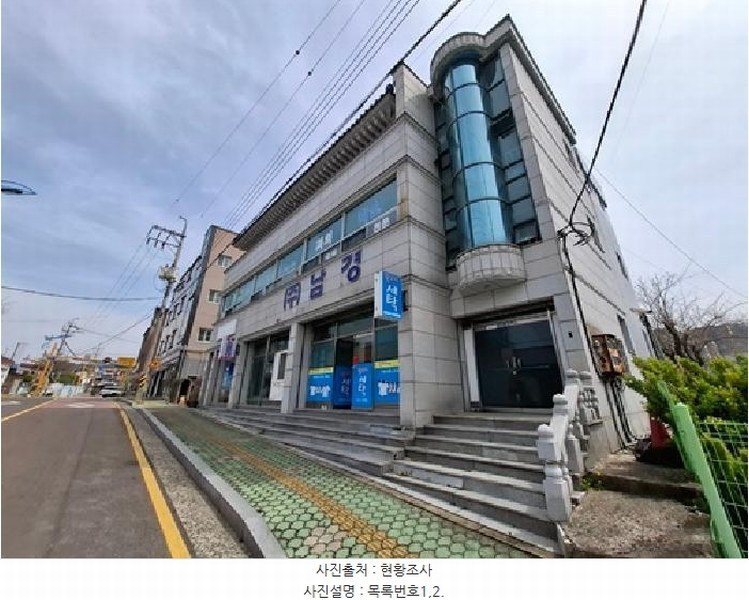 2025타경601 경상남도 사천시 곤양면 성내리 108-3 근린주택 경매 이미지