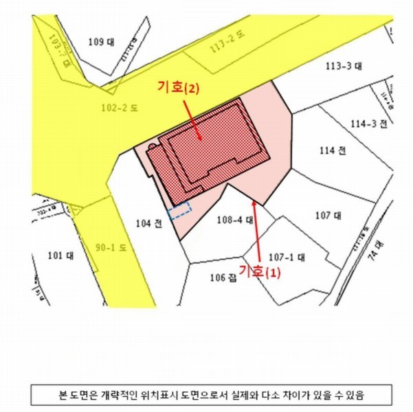 2025타경601 경상남도 사천시 곤양면 성내리 108-3 근린주택 경매 이미지
