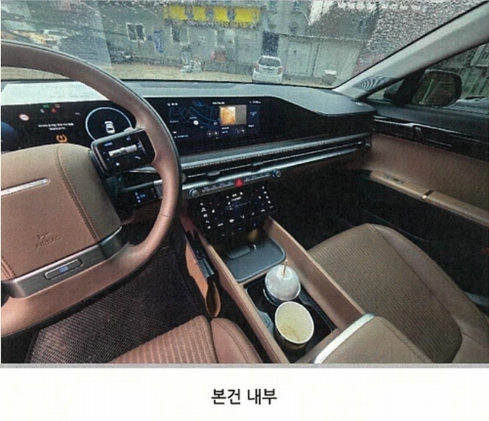 2025타경11245 경상북도 안동시 정상동 759-10, 대림주차장 그랜저 하이브리드(GRANDEUR HYBRID) 경매 이미지