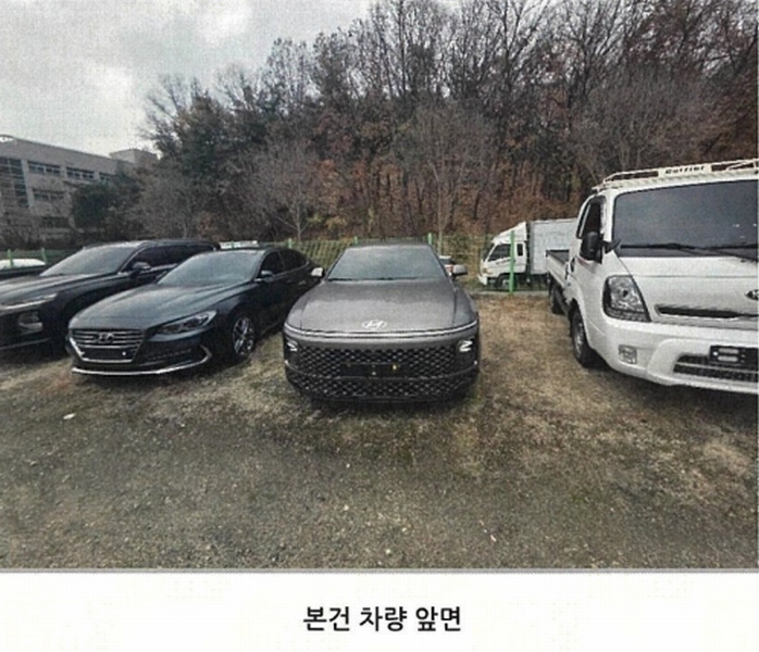 2025타경11245 경상북도 안동시 정상동 759-10, 대림주차장 그랜저 하이브리드(GRANDEUR HYBRID) 경매 이미지
