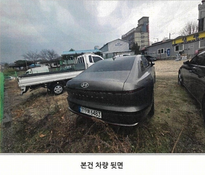 2025타경11245 경상북도 안동시 정상동 759-10, 대림주차장 그랜저 하이브리드(GRANDEUR HYBRID) 경매 이미지