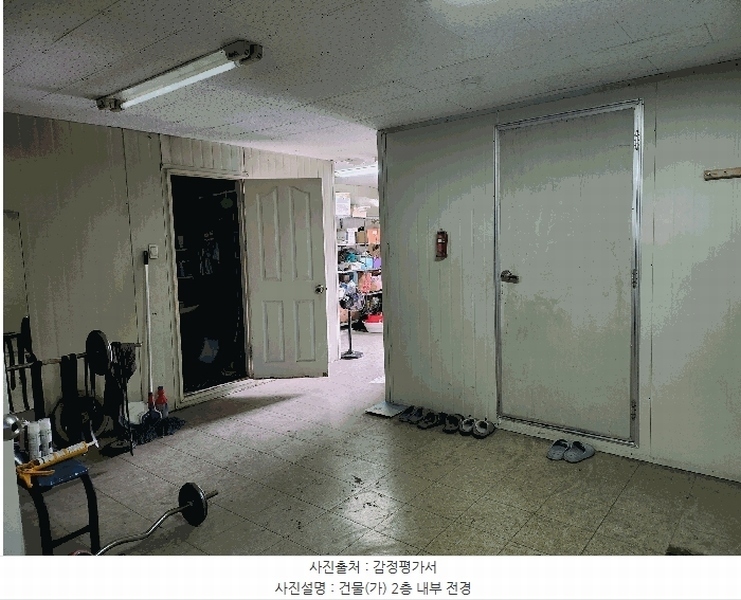 2025타경621 경상북도 경산시 남천면 산전리 111 공장 경매 이미지