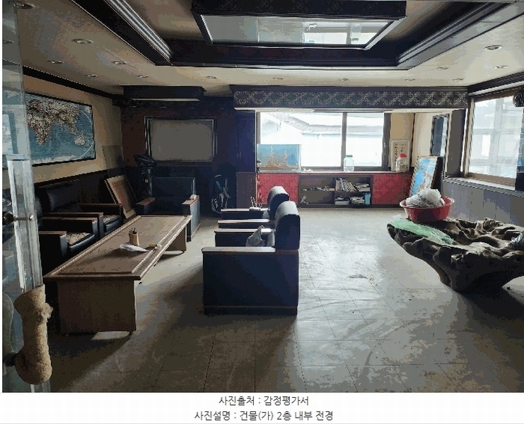 2025타경621 경상북도 경산시 남천면 산전리 111 공장 경매 이미지