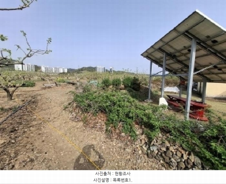 2025타경627 경상남도 사천시 정동면 고읍리 605-69 농지 경매 이미지