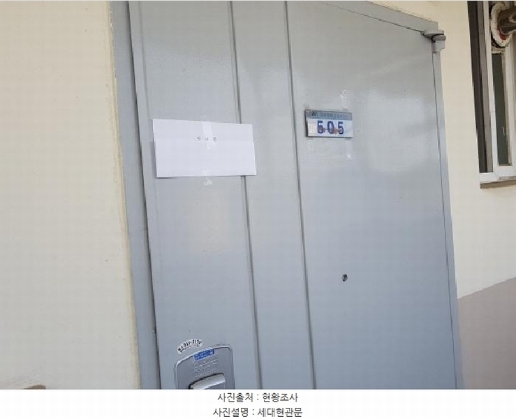 2025타경654 경기도 시흥시 매화우회로 63, 금강아파트 101동 5층 505호 아파트[공급23평형] 경매 이미지