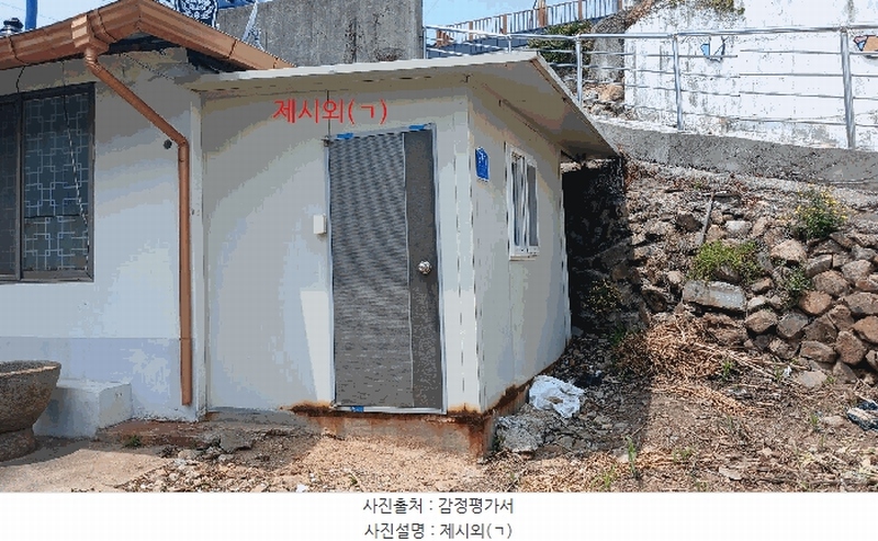 2025타경679 경상남도 하동군 금남면 노량리 485 주택 경매 이미지
