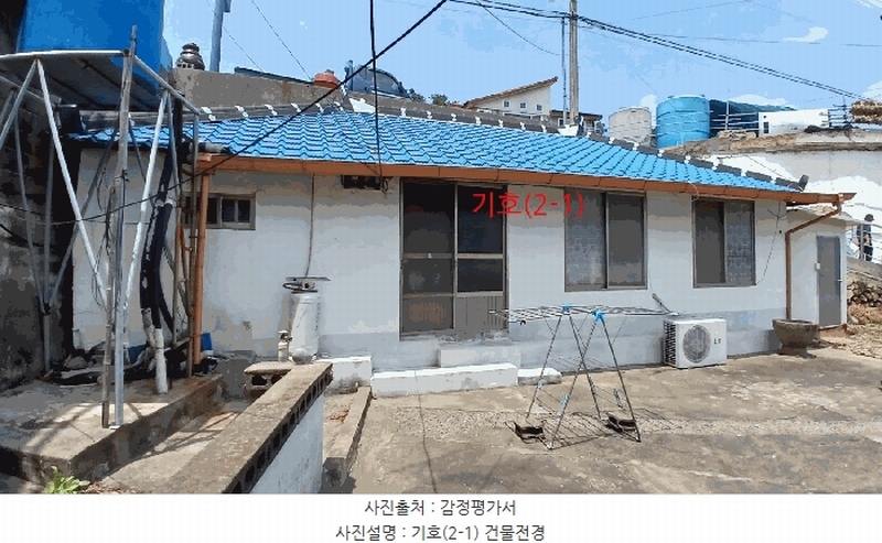 2025타경679 경상남도 하동군 금남면 노량리 485 주택 경매 이미지