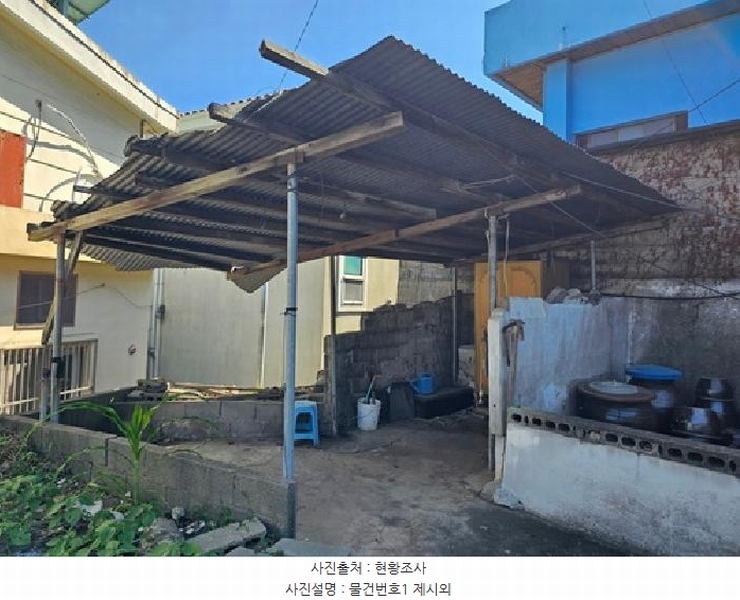 2025타경679 경상남도 하동군 금남면 노량리 485 주택 경매 이미지