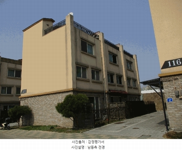 2025타경40088 경기도 평택시 청북읍 옥길리 1284-6 다가구(원룸등) 경매 이미지