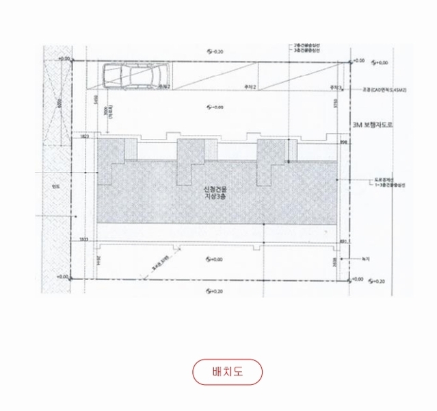 2025타경40088 경기도 평택시 청북읍 옥길리 1284-6 다가구(원룸등) 경매 이미지