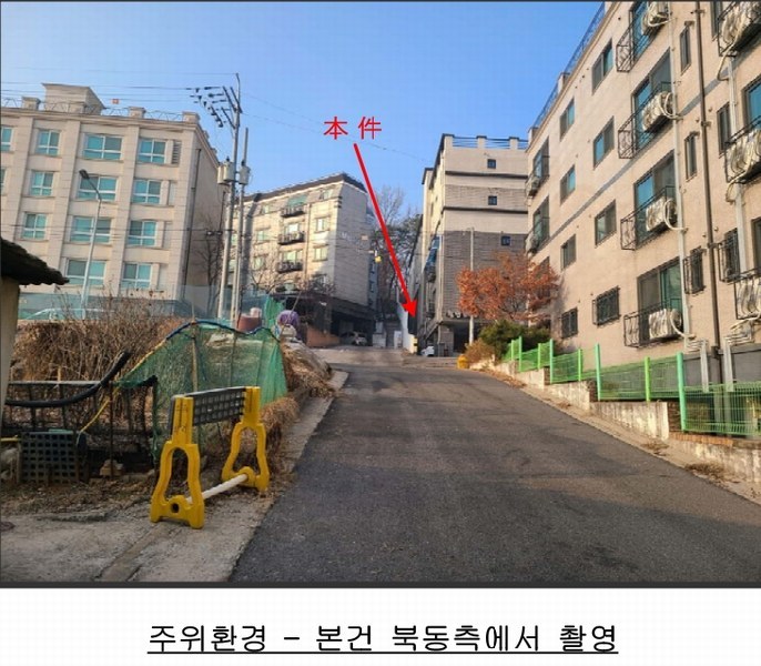 2025타경40149 경기도 평택시 남산로 61, 힐탑빌리지 에이동 2층 201호 다세대(빌라)[공급25평형] 경매 이미지
