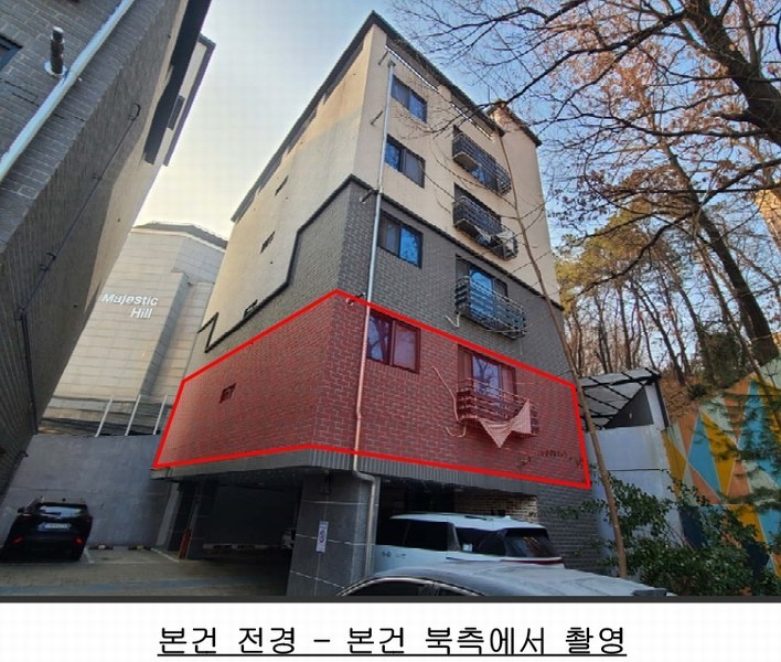 2025타경40149 경기도 평택시 남산로 61, 힐탑빌리지 에이동 2층 201호 다세대(빌라)[공급25평형] 경매 이미지