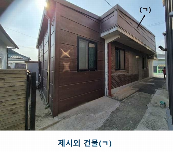 2025타경40576 경기도 안성시 원곡면 산하리 458-1 주택 경매 이미지