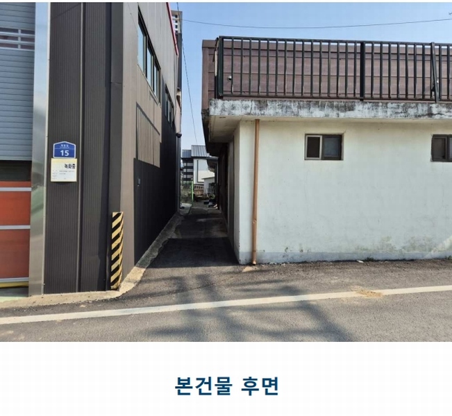 2025타경40576 경기도 안성시 원곡면 산하리 458-1 주택 경매 이미지