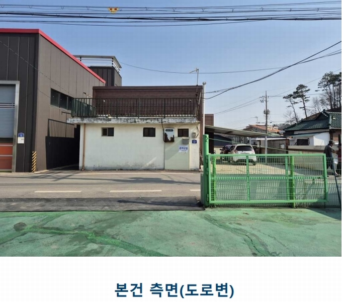 2025타경40576 경기도 안성시 원곡면 산하리 458-1 주택 경매 이미지
