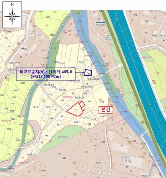 2025타경40576 경기도 안성시 원곡면 산하리 458-1 주택 경매 이미지