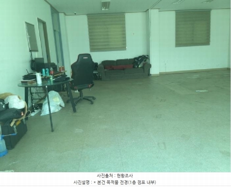 2025타경40767 경기도 평택시 고덕면 동청리 39-1 근린주택 경매 이미지