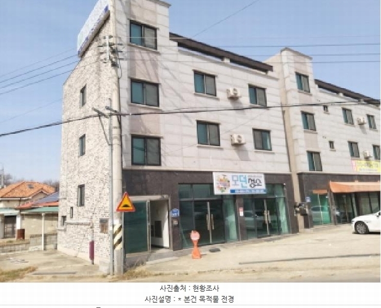 2025타경40767 경기도 평택시 고덕면 동청리 39-1 근린주택 경매 이미지