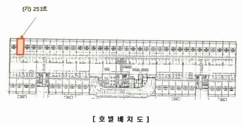 2025타경40910 경기도 평택시 고덕면 도시지원1길 19, 고덕에스티브이지식산업센터 2층 253호 아파트형공장 경매 이미지