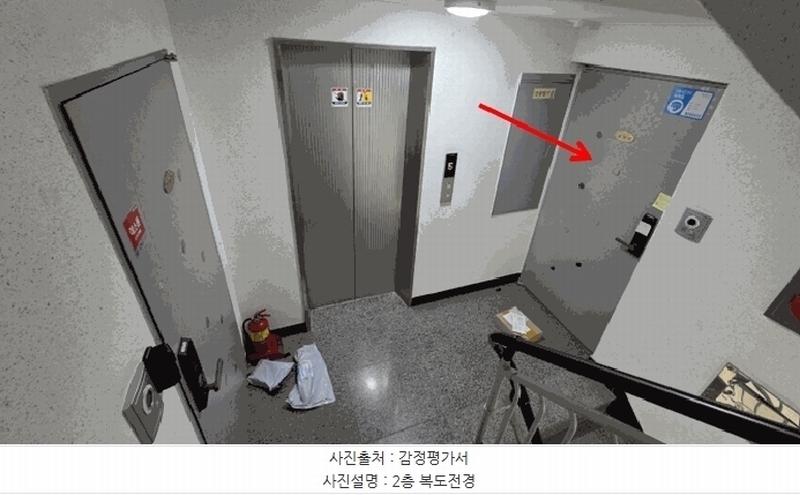 2025타경11295 서울특별시 강서구 공항대로15길 20, 마루 2층 202호 다세대(빌라)[공급12평형] 경매 이미지
