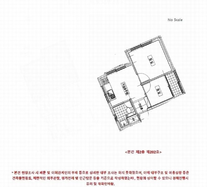 2025타경11295 서울특별시 강서구 공항대로15길 20, 마루 2층 202호 다세대(빌라)[공급12평형] 경매 이미지