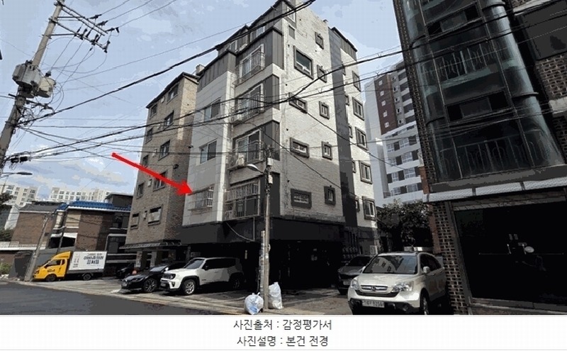 2025타경11295 서울특별시 강서구 공항대로15길 20, 마루 2층 202호 다세대(빌라)[공급12평형] 경매 이미지