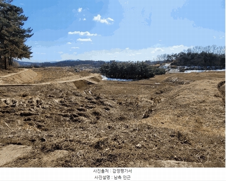 2025타경41005 경기도 평택시 현덕면 기산리 산37-1 임야 경매 이미지