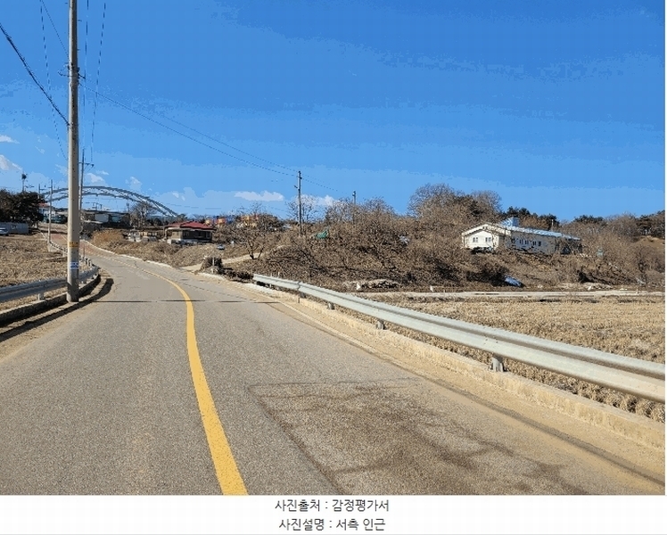 2025타경41005 경기도 평택시 현덕면 기산리 산37-1 임야 경매 이미지