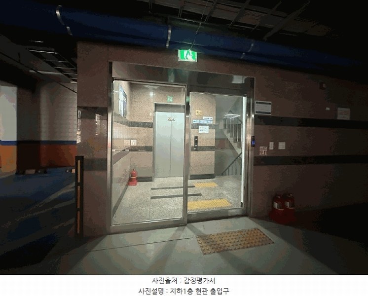 2025타경41373 경기도 평택시 서정역로58번길 6-2, 데오스팰리스 12층 1202호 아파트[공급12평형] 경매 이미지