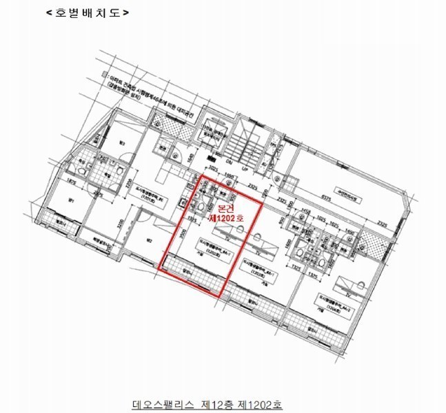 2025타경41373 경기도 평택시 서정역로58번길 6-2, 데오스팰리스 12층 1202호 아파트[공급12평형] 경매 이미지