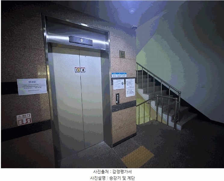 2025타경41373 경기도 평택시 서정역로58번길 6-2, 데오스팰리스 12층 1202호 아파트[공급12평형] 경매 이미지