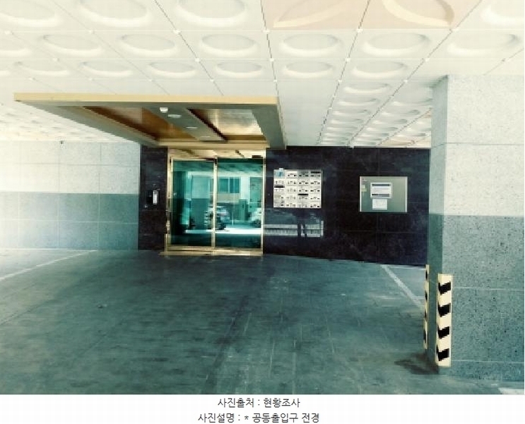 2025타경41471 경기도 평택시 무지개공원2길 33, 부원하이빌 2층 201호 다세대(빌라)[공급15평형] 경매 이미지