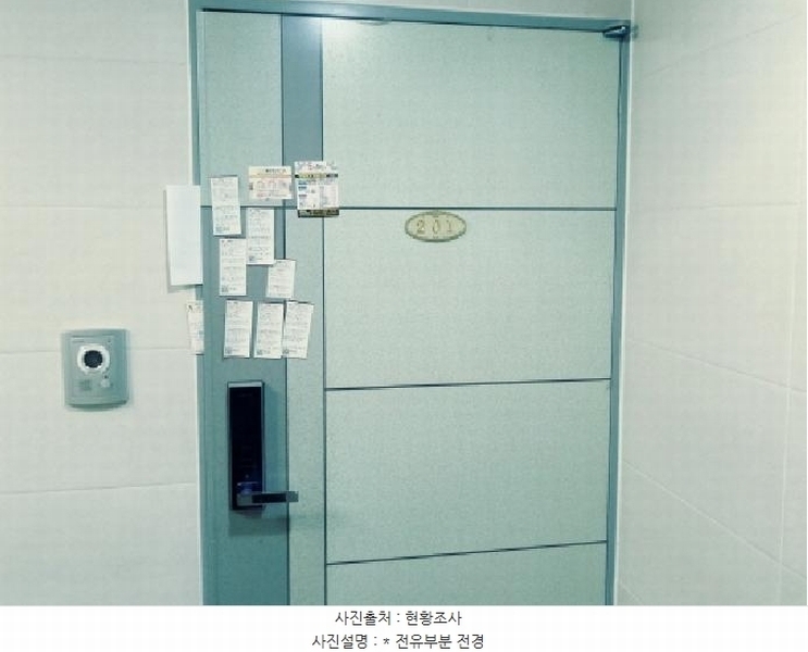 2025타경41471 경기도 평택시 무지개공원2길 33, 부원하이빌 2층 201호 다세대(빌라)[공급15평형] 경매 이미지