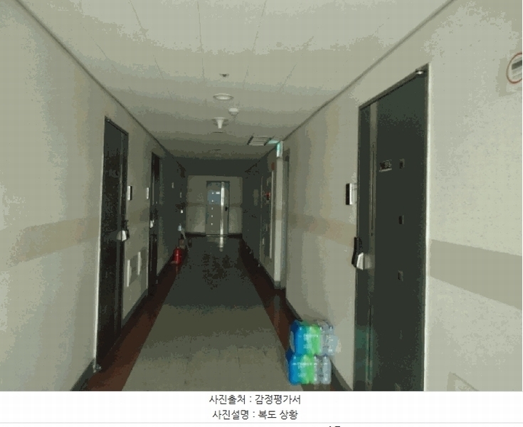 2025타경41495 경기도 평택시 서정역로58번길 19, 서정트인자리애1차 3층 312호 오피스텔[계약18평형] 경매 이미지