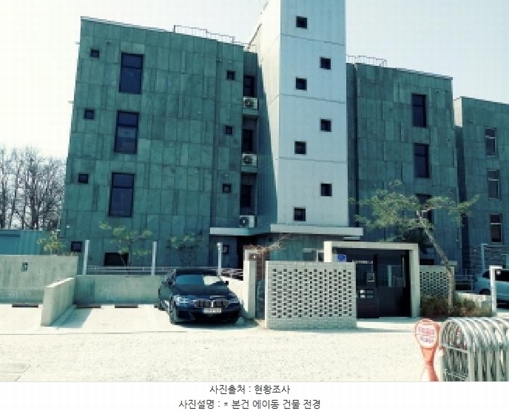 2025타경41504 경기도 평택시 이화로 180-48, 에코타운 에이동 4층 402호 다세대(빌라) 경매 이미지
