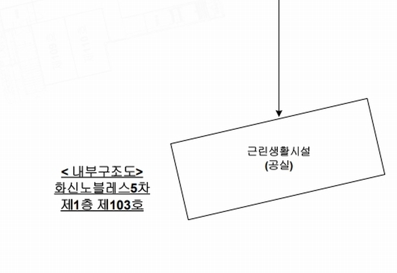 2025타경41529 경기도 평택시 쇼핑로 64, 화신노블레스5차 1층 103호 근린상가 경매 이미지