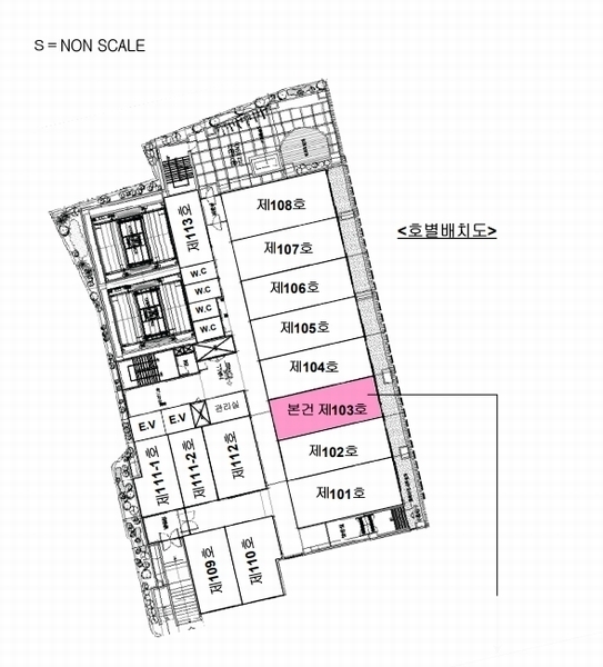 2025타경41529 경기도 평택시 쇼핑로 64, 화신노블레스5차 1층 103호 근린상가 경매 이미지