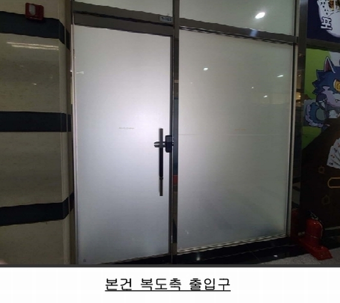2025타경41529 경기도 평택시 쇼핑로 64, 화신노블레스5차 1층 103호 근린상가 경매 이미지