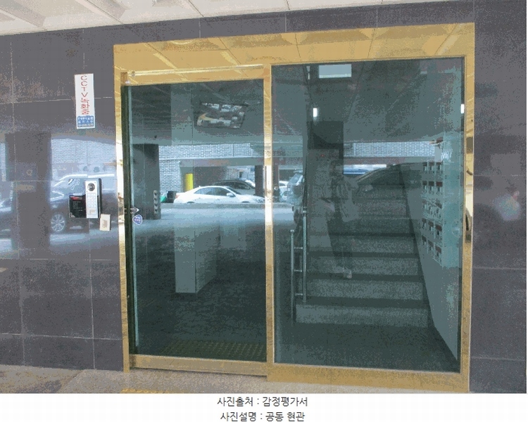 2025타경41562 경기도 평택시 평택5로34번길 43-5, 베스트홈 2층 203호 오피스텔 경매 이미지