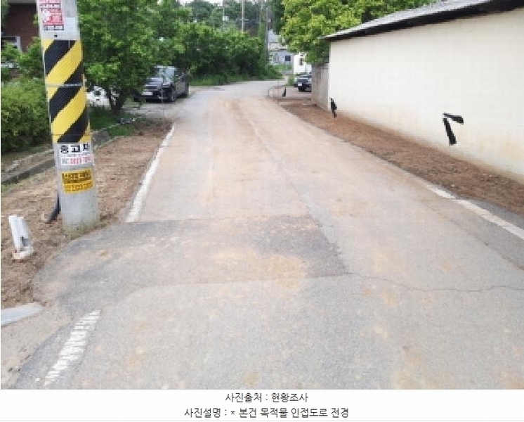 2025타경41572 경기도 평택시 팽성읍 함정리 128-2 주택 경매 이미지
