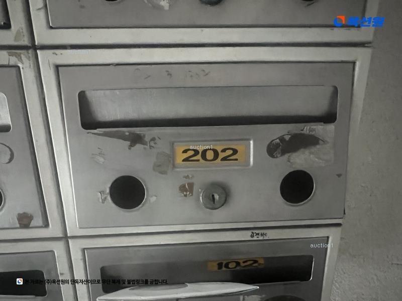 2025타경11320 경상남도 김해시 활천로214번길 33, 현대로얄빌리지 2층 202호 다세대(빌라) 경매 이미지