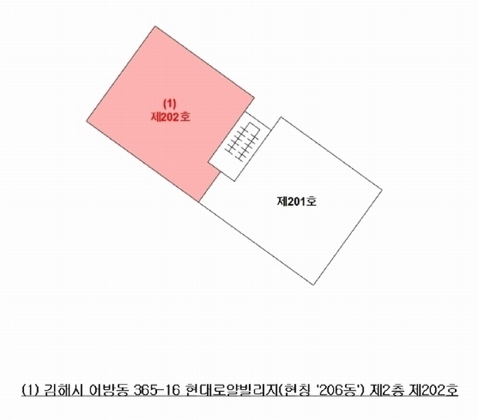 2025타경11320 경상남도 김해시 활천로214번길 33, 현대로얄빌리지 2층 202호 다세대(빌라) 경매 이미지