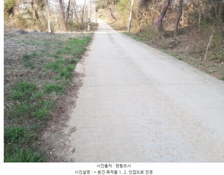2025타경41581 경기도 평택시 포승읍 석정리 1-7 창고용지 경매 이미지